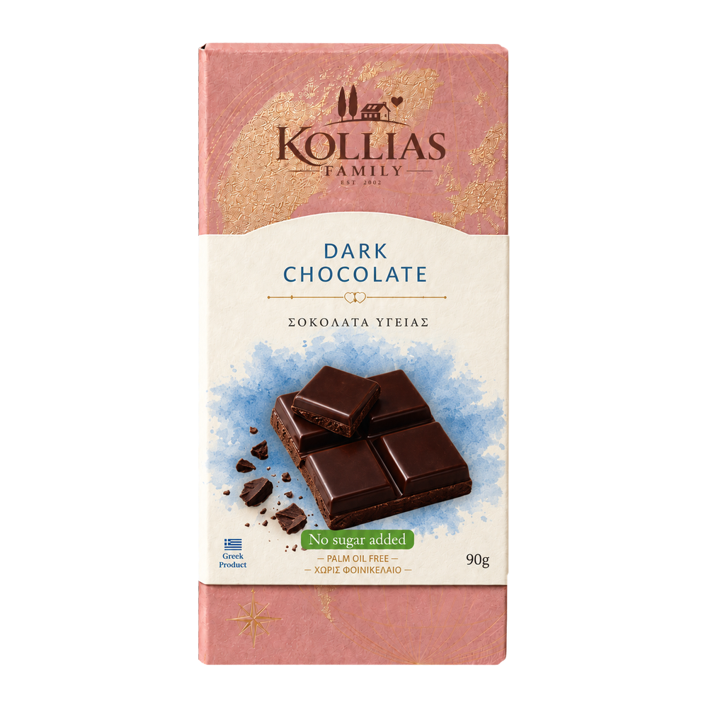 05_dark_chocolate_no_sugar_90g_website_1000x1000 Σοκολάτα υγείας χωρίς προσθήκη ζάχαρης 90γρ - Image 1