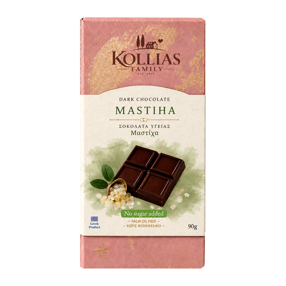 08_dark_chocolate_mastiha_no_sugar_90g_website_1000x1000 Σοκολάτα υγείας με μαστίχα χωρίς προσθήκη ζάχαρης 90γρ - Image 1