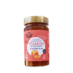Άλειμμα Ροδάκινο (Μαρμελάδα) με Αγαύη 250g