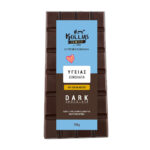 Σοκολάτα Υγείας Χωρίς Ζάχαρη 90g