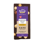 ΣΟΚΟΛΑΤΑ ΥΓΕΙΑΣ ΜΕ ΚΑΒΟΥΡΝΤΙΣΜΕΝΑ ΦΟΥΝΤΟΥΚΙΑ, ΧΩΡΙΣ ΖΑΧΑΡΗ, 110γρ