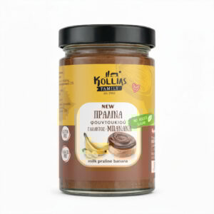 Πραλίνα Γάλακτος Μπανάνα, Χωρίς Ζάχαρη 250γρ