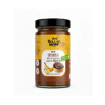 Πραλίνα Γάλακτος Μπανάνα, Χωρίς Ζάχαρη 250γρ